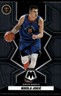 Nikola Jokic 2021-22 Panini Mosaic #111 Nuggets NBA READ FREE SHIP AutographDen