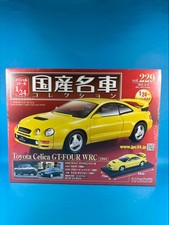 Toyota Celica GT-Four WRC 1/24 Scale, , Authentic, Rare [Age 13+]