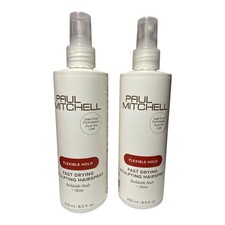 2-PACK Paul Mitchell Fast Drying Sculpting Spray, 8.5 FL OZ, FLEXIBLE HOLD