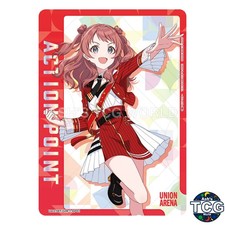 Action Point UA27BT_GIM-1-AP01 Gakuen Idolmaster Saki Hanami Union Arena JPN