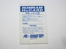 Populous PC Engine HuCard Japan import US Seller