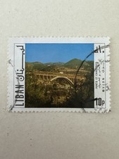 Liban znaczek pocztowy 10 P most Ponts et Chaussées stemplowany