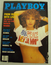 Playboy Magazine - May 1989