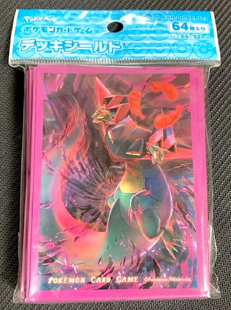 digimon the card game Digimon Card Game 2020: A quick review