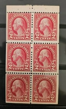 MD US booklet pane stamp from collection item 004