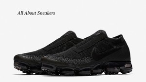 vapormax edicion limitada