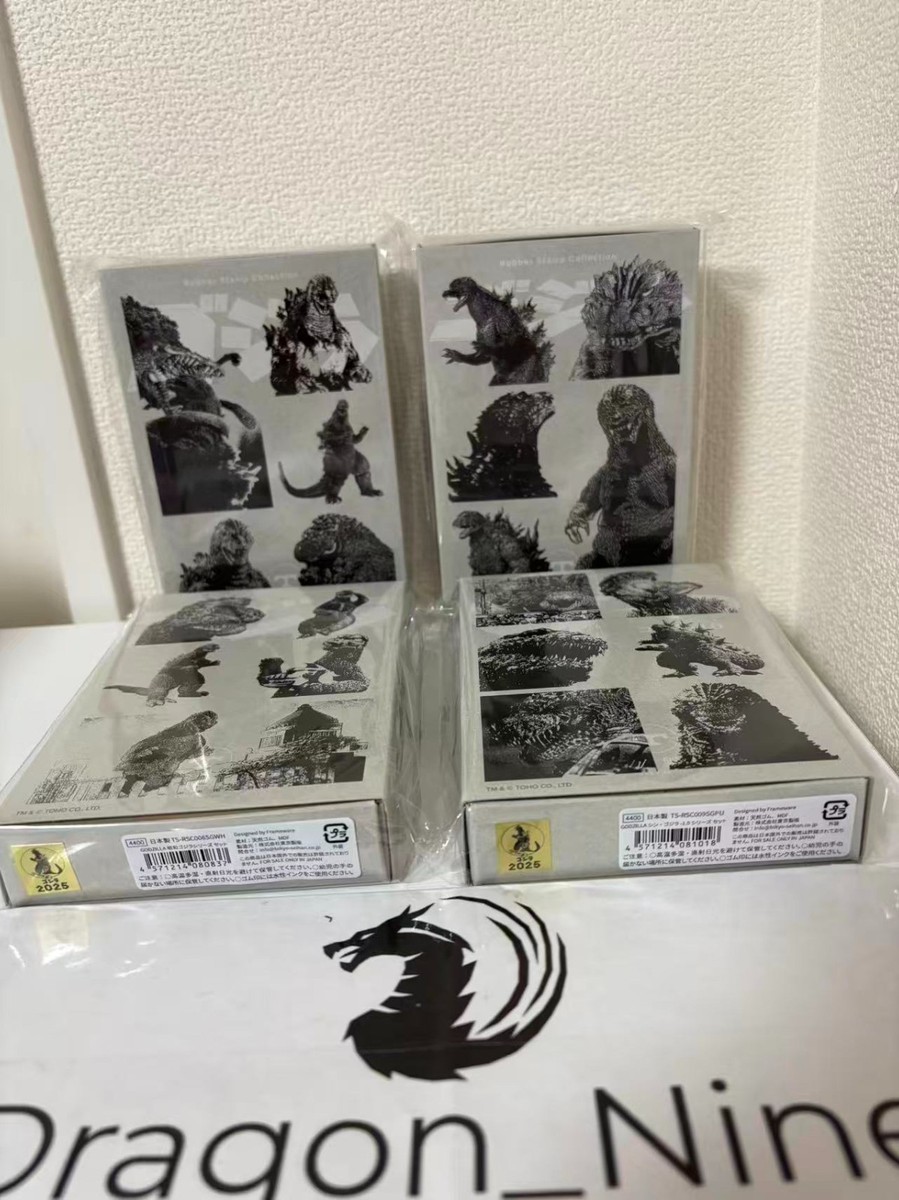 Rubber Stamp Collection GODZILLA 4 BOX Set Showa・Heisei