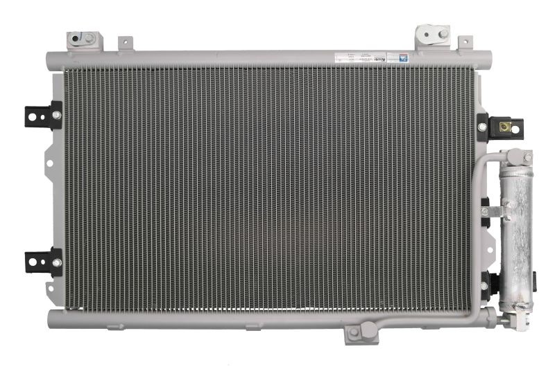 ✅Fits NISSENS NIS 940833 Air conditioning condenser NIS 940833 A/C c ⭐UK Seller⭐