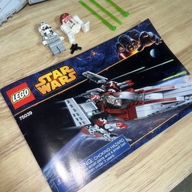 LEGO Star Wars: V-Wing Starfighter (75039) 100% complete w/ Manual