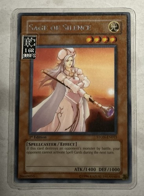 #ad #ad 1 Grain .999 Pure Silver Bar on Yu Gi Oh Safe Of Silence Card Laminated $4.00