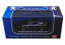 Mazda Infini RX-7 RZ FD-3S 1/64 Model Car Beads Collection Black Kyosho