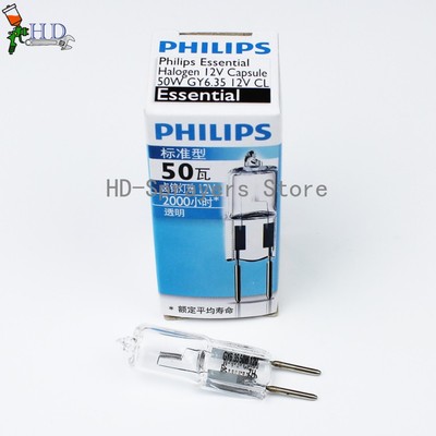 1PCS NEW Philips JC 12V50W GY6.35 clear light essential 2000hours life lamp bulb