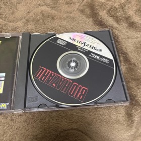 BIO HAZARD Software for Sega Saturn  Japanese version 15a