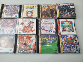 Lot of 18 Sega Saturn Japanese Games
