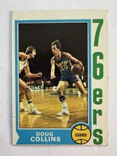 1974-75 Topps - Doug Collins #129 (RC) Philadelphia 76ers VINTAGE