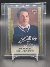 2014-15 Upper Deck Masterpieces Hockey Cards 12