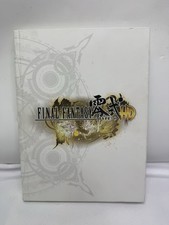 Final Fantasy Type-0 HD Collector Edition Strategy Guide Hardback