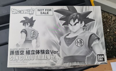 SDCC 2023 Exclusive Dragonball Son Goku Trial Vers. Plastic Model Kit Bandai NIB