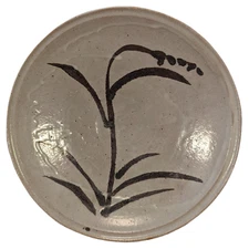 Japanese Karatsu Studio Pottery Bowl Nakazato Muan 中里無庵 Living National Treasure