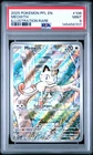 2025 POKEMON PFL EN-PHANTASMAL FLAMES ILLUSTRATION RARE #106 MEOWTH PSA 9