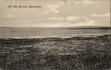 Am See Amara Romania view vintage postcard z393