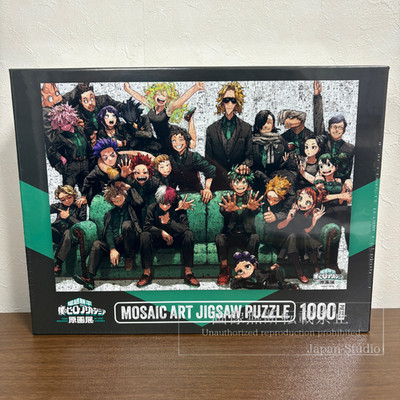 My Hero Academia Art Exhibit Mosaic Art Puzzle Class 1-A Official Japan Exclusiv