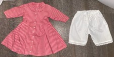 1986 Pleasant company American Girl Addy Walker Meet outfit.