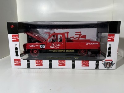 M2 Machines 1/24 Squarebody CHASE 1973 Chevy C10 Custom Japanese