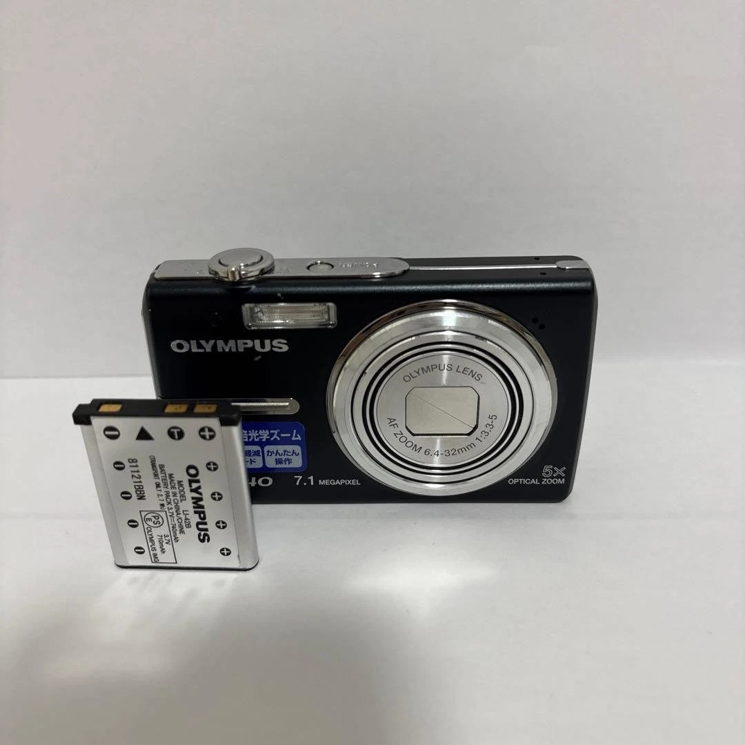 Olympus FE-240 Digital Cameras for Sale | Shop New & Used Digital