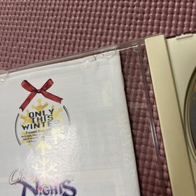 SS Christmas Nights SEGA Saturn
