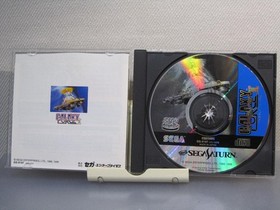 Saturn Galaxy Force II SS Video Game Console