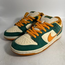 Nike Dunk Pro SB Low Legion Pine for Sale - Authenticity