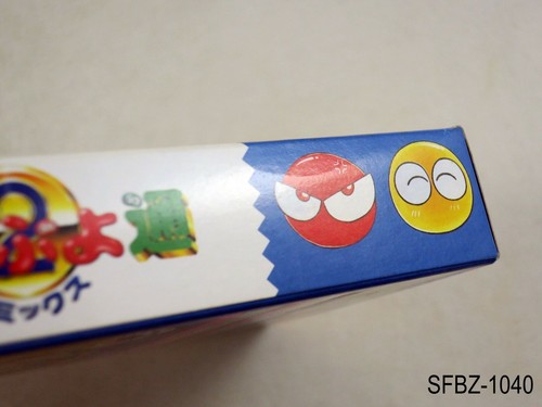 Complete Super Puyo Puyo 2 Remix Super Famicom Japanese Import Tsuu JP US Seller - Picture 9 of 10
