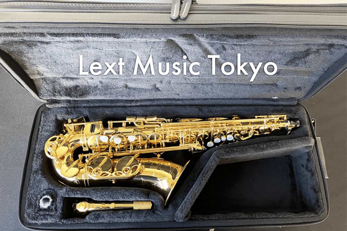 YAMAHA YAS-875EX Alto Saxophone w/Case Custom G1 from Japan YAMAHA YAS-875EX Alto Saxophone w/Case Custom G1 from Japan