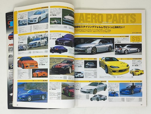 HYPER REV vol.85 Tuning & Dress up Guide Nissan Silvia&180SX No.5 JAPAN MAGAZINE - Picture 3 of 3