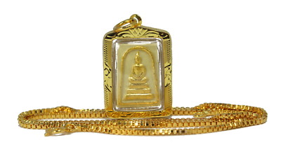 Sun Wukong Kampf Buddha Amulett Halskette Für Männer - Buddhistischer Schmuck