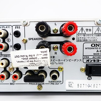 Onkyo A-907X Integrated Stereo Amplifier Transistor Silver Japan