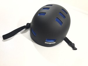mongoose hardshell helmet