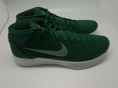 kobe ad gorge green