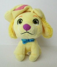 Sunny Day Doodle 7 Plush Stuffed Toy Dog Mattel Nickelodeon BST-1