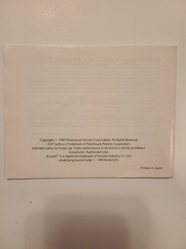 Top Gun: The Second Mission NES Nintendo 1989 Konami Game, Box, Manual, Cover