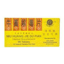 Niu Huang Jie Du Pian 96 Tablets