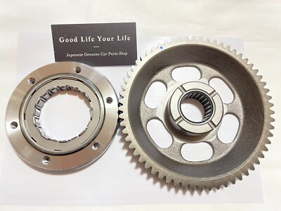 ☆ Suzuki LTZ400 DR-Z400 Quadsport Starter Clutch Set 12600-29810