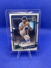Ricky Tiedemann - Donruss 2023 Base Auto RC SP ⭐️RARE🔥HOT📈FLAWLESS CONDITION