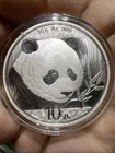 2018 30 Gram Chinese Panda .999 Fine Silver Round