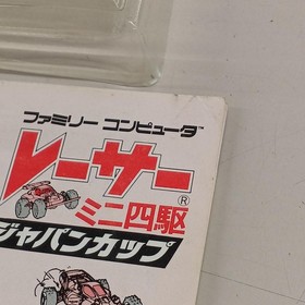 KONAMI Racer Mini 4WD Japan Cup Famicom Game Cartridge Used