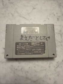 Super Mario Yoshi's Island Nintendo Super Famicom SFC SNES Import Japan Tested