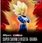 Bandai S.H.Figuarts  SUPER SAIYAN 3 VEGETA figure DAIMA presale