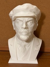 Communist Style Bust of Lenin by Jimmie V. Read Description