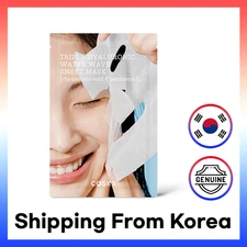 COSRX Hydrium Triple Hyaluronic Water Wave Sheet Mask 3ea